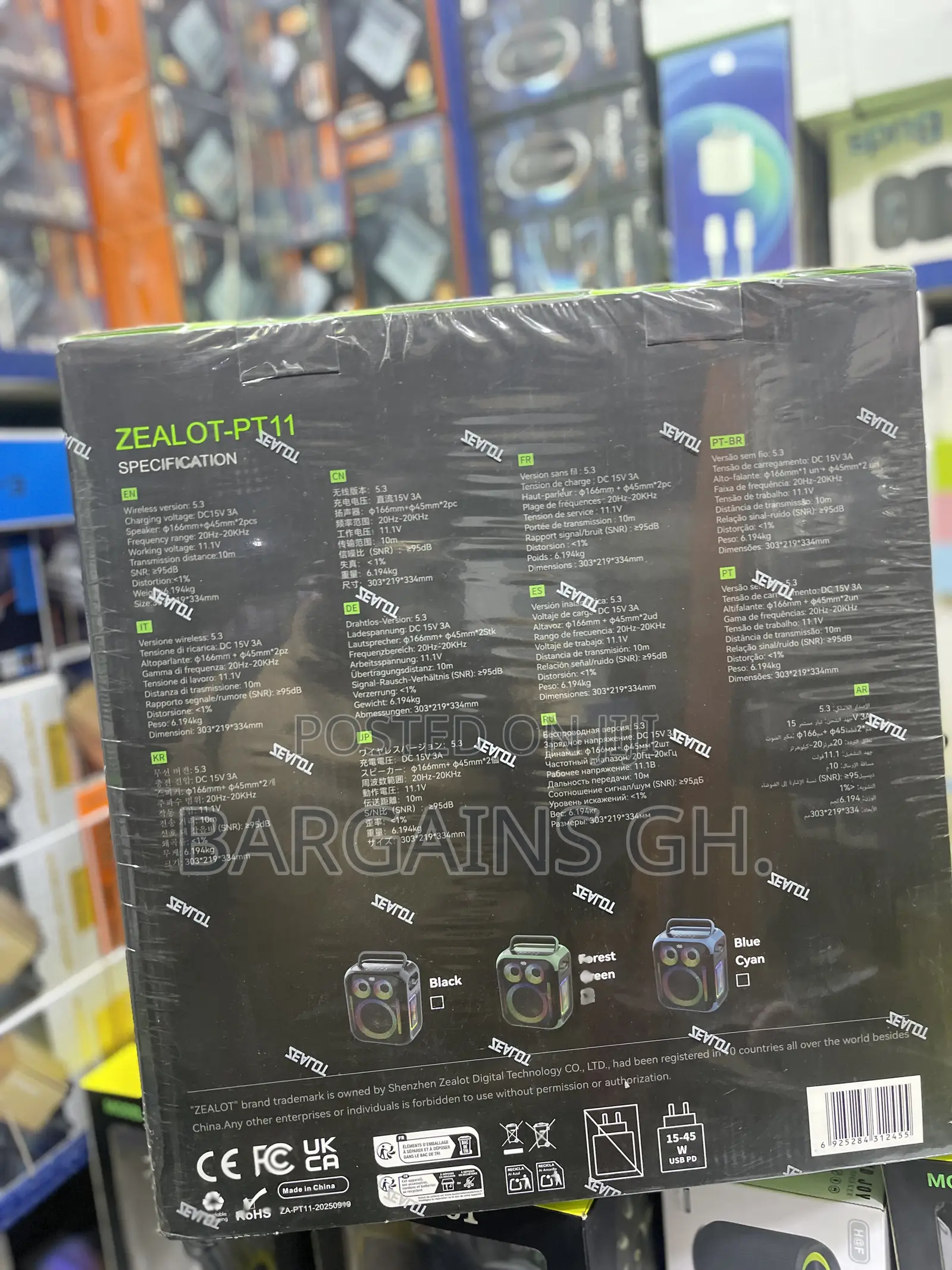 Zealot Pt11 Portable Wireless Speaker