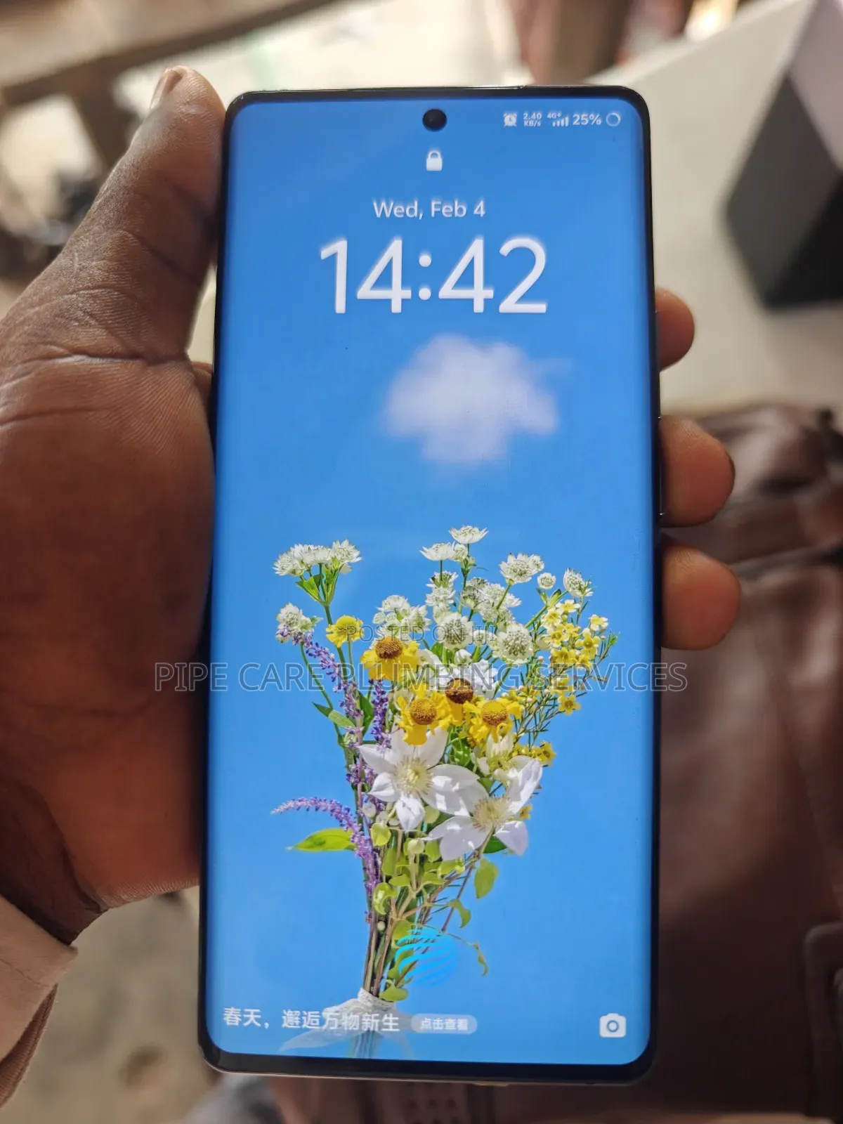 Vivo X90 Pro 256 GB Black
