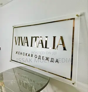 Indoor Neon 3d Signage 20in X 30in