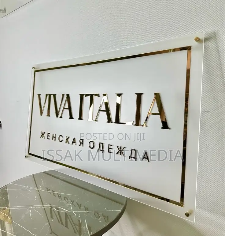 Indoor Neon 3d Signage 20in X 30in