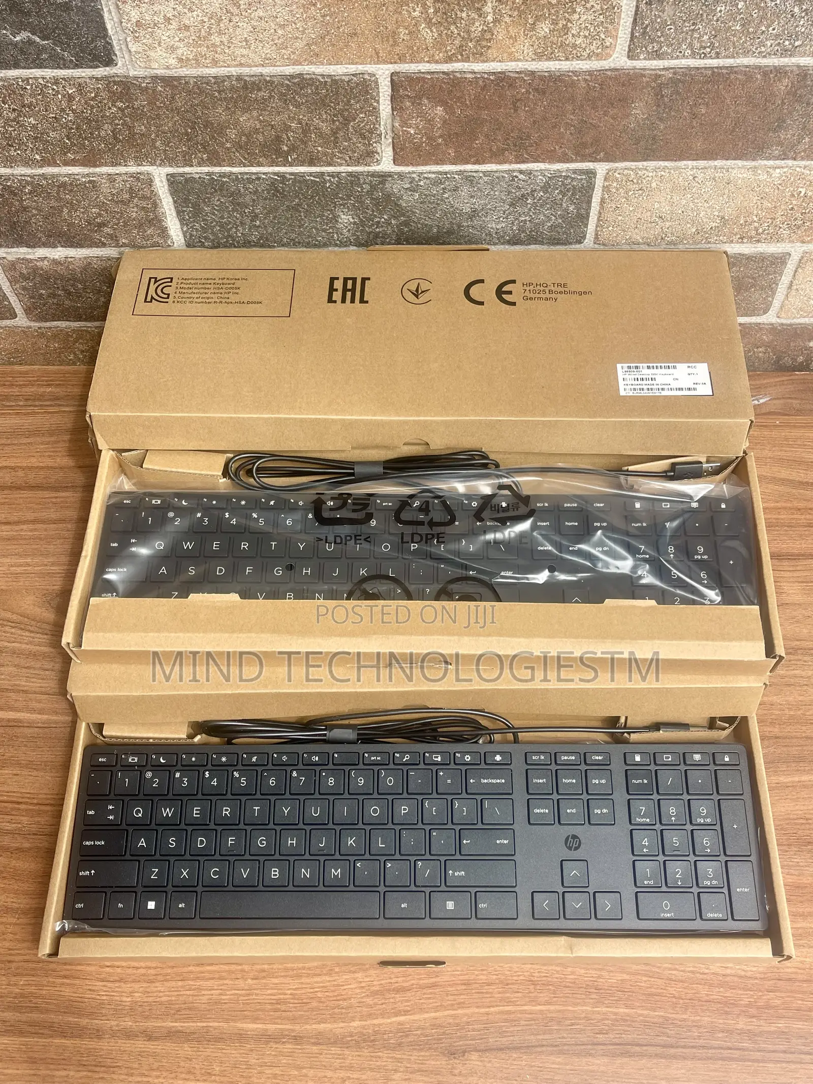 Hp Wired Desktop Keyboard