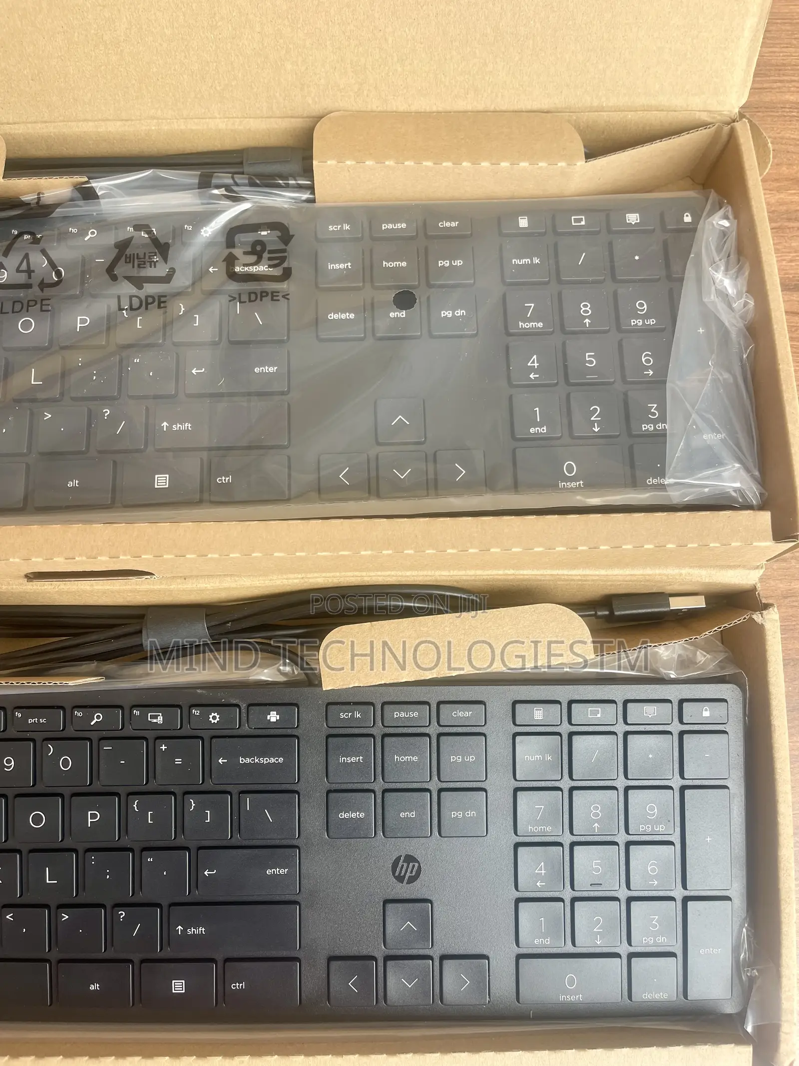 Hp Wired Desktop Keyboard