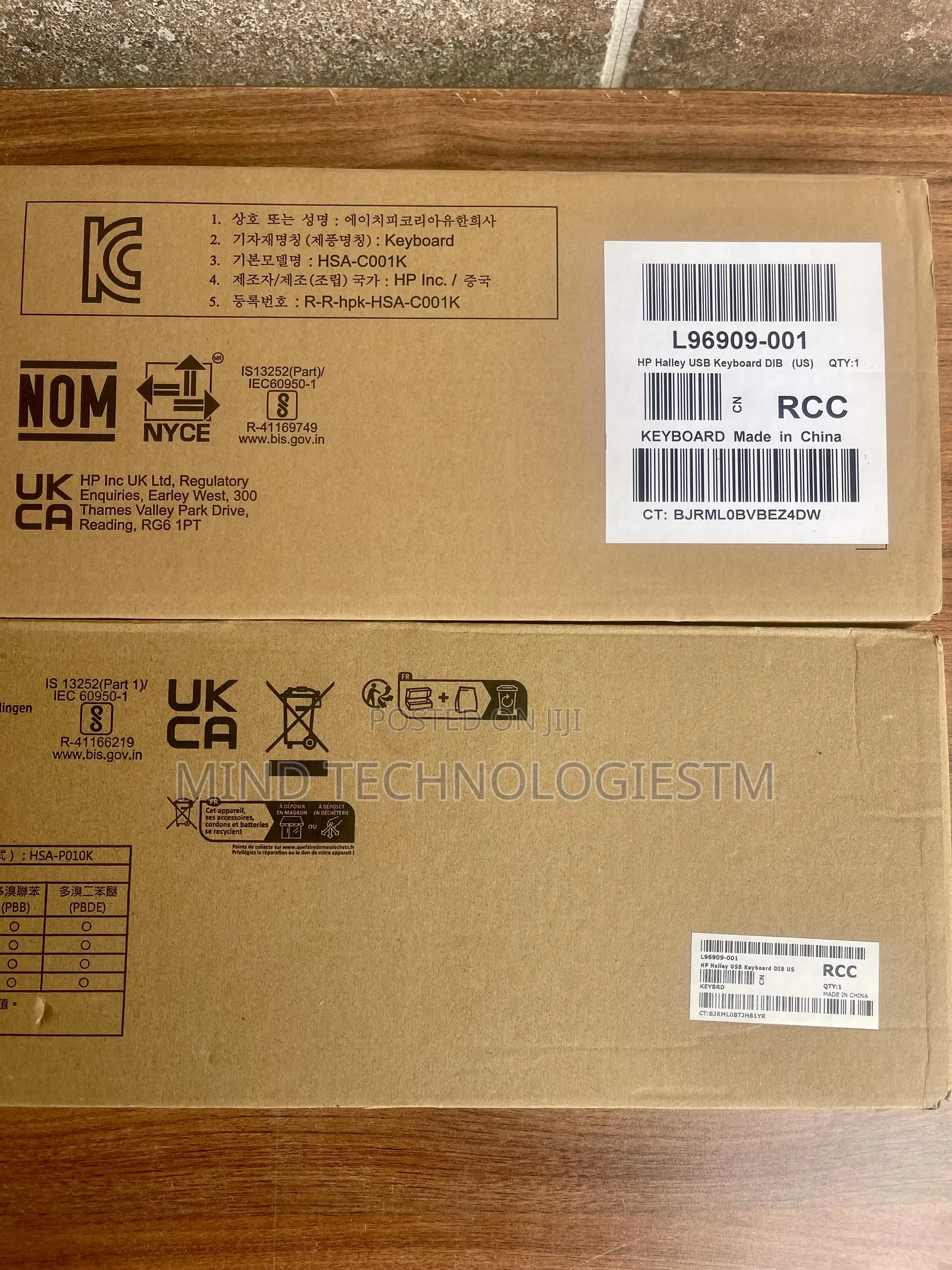 Hp Wired Desktop Keyboard