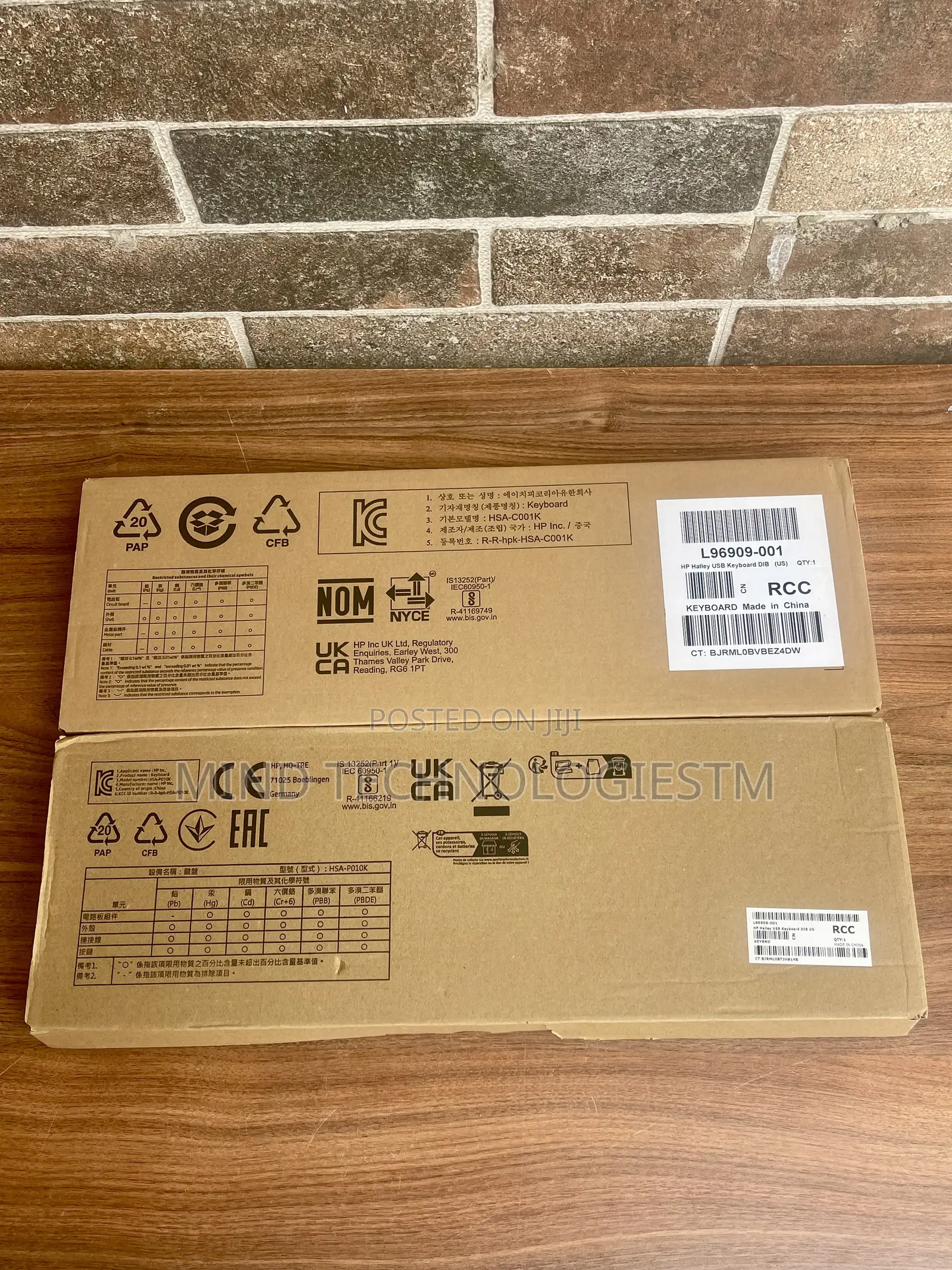 Hp Wired Desktop Keyboard