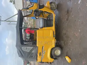 TVS King Deluxe Plus iTouch Start 2025 Yellow
