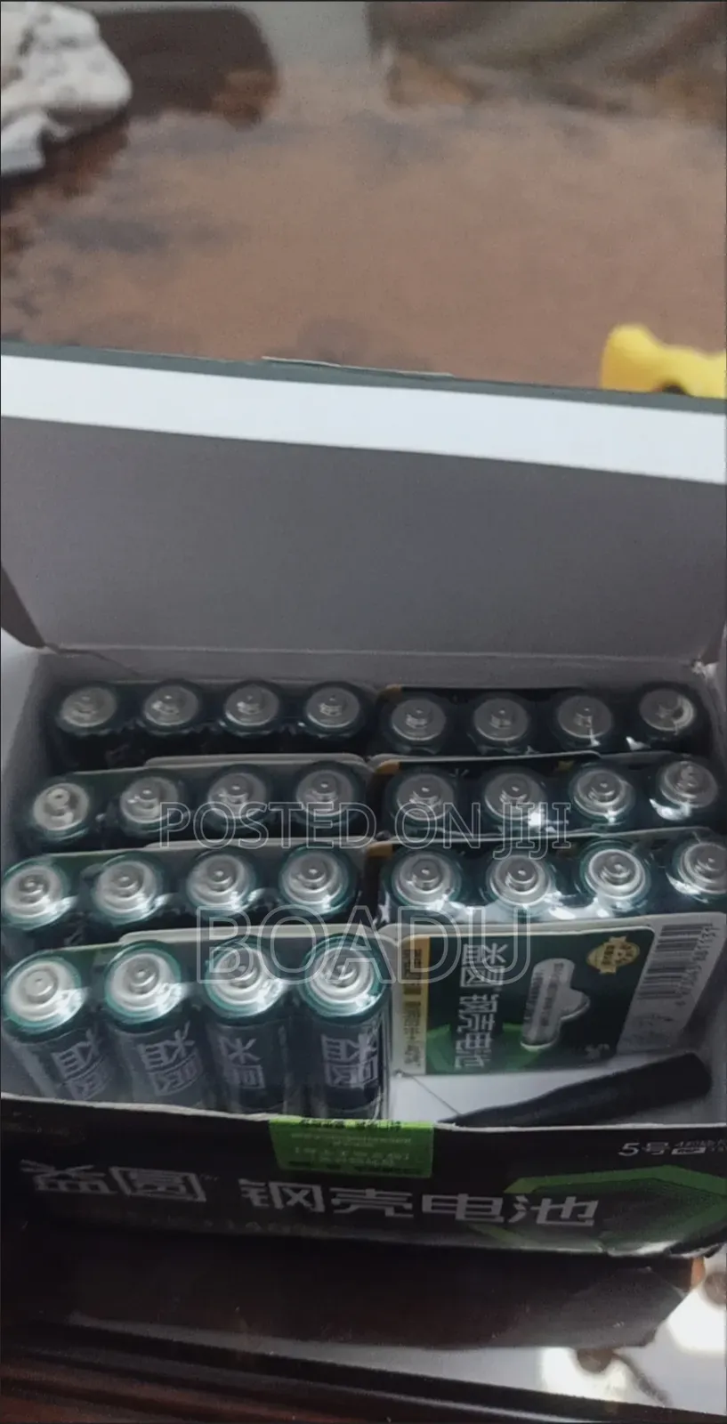 Beks Battery