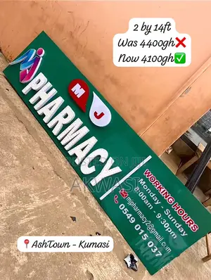 3d Signage