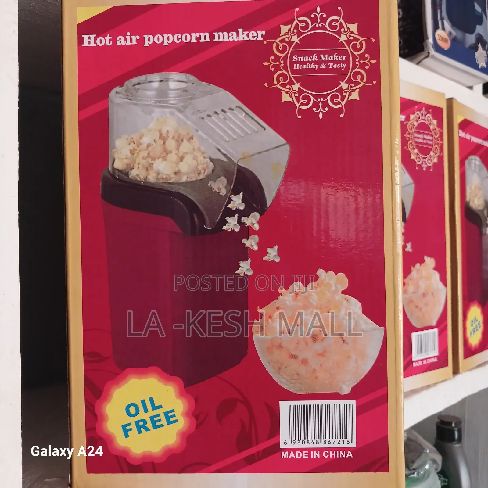 Popcorn Machine
