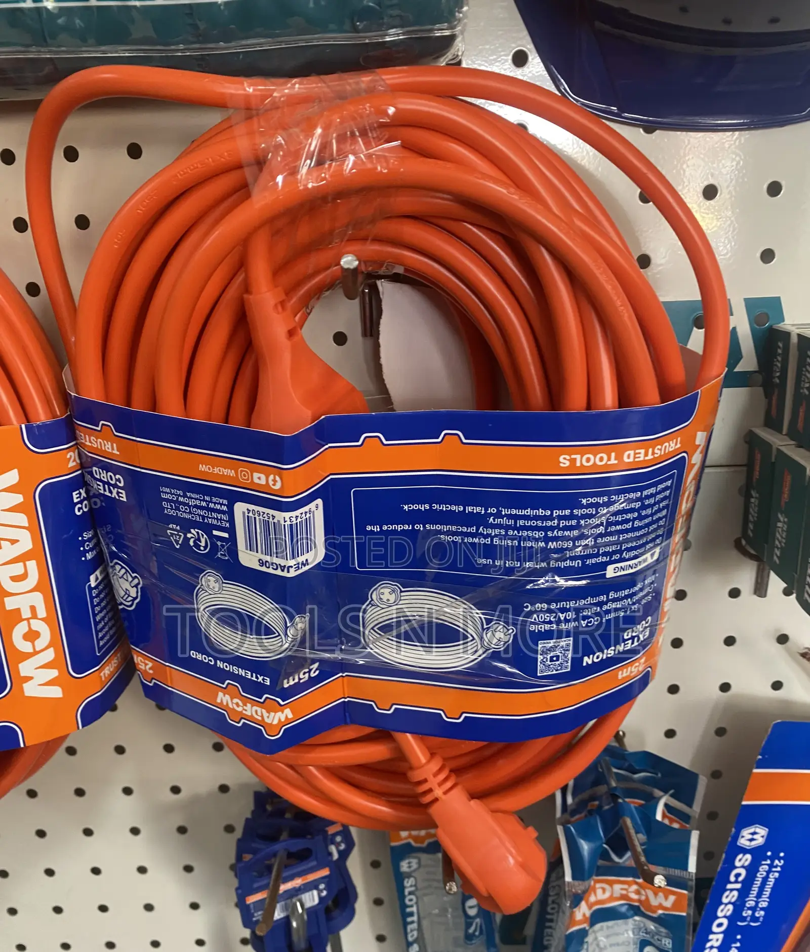 25m Extension Cord
