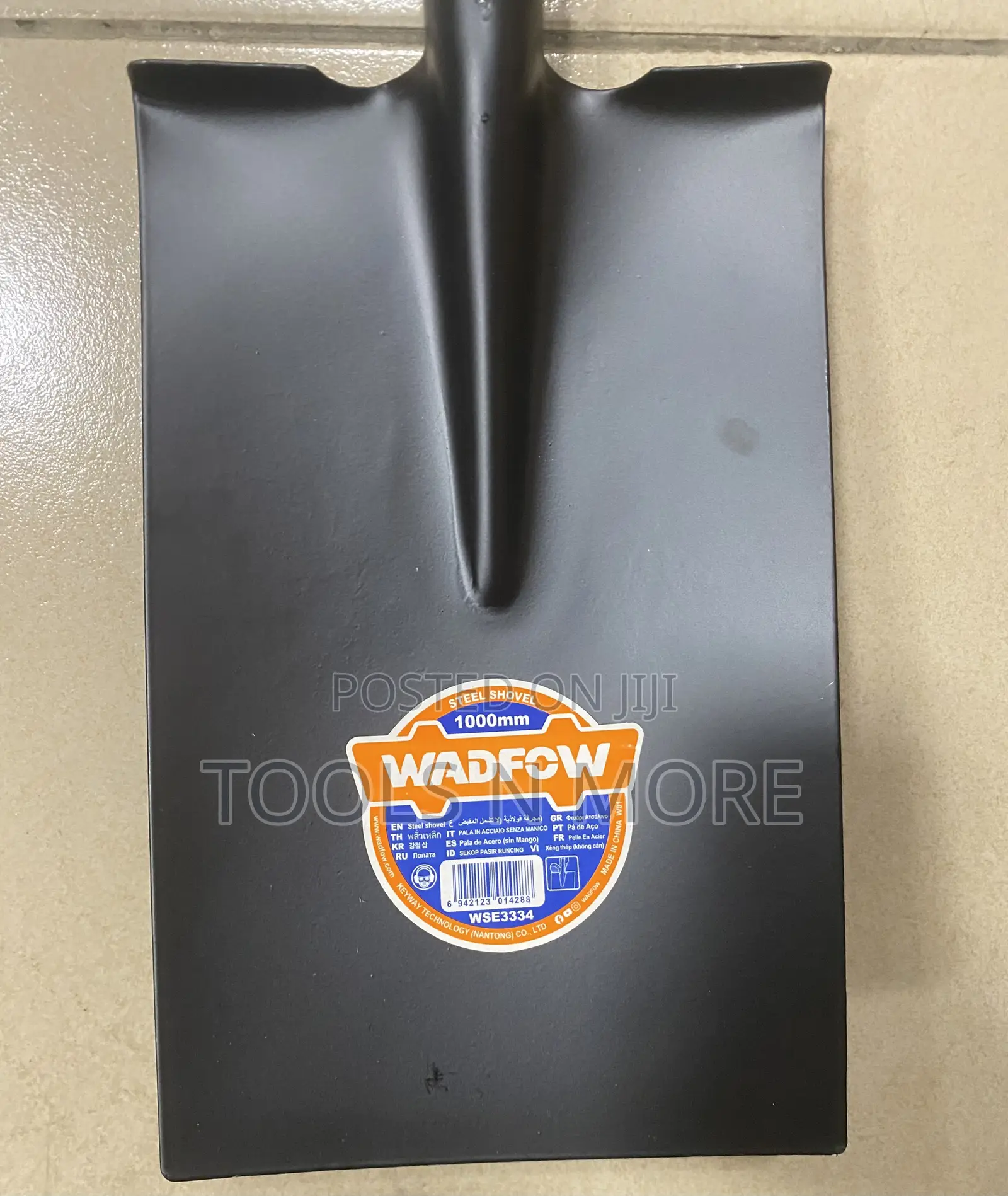 Wadfow Steel Shovel