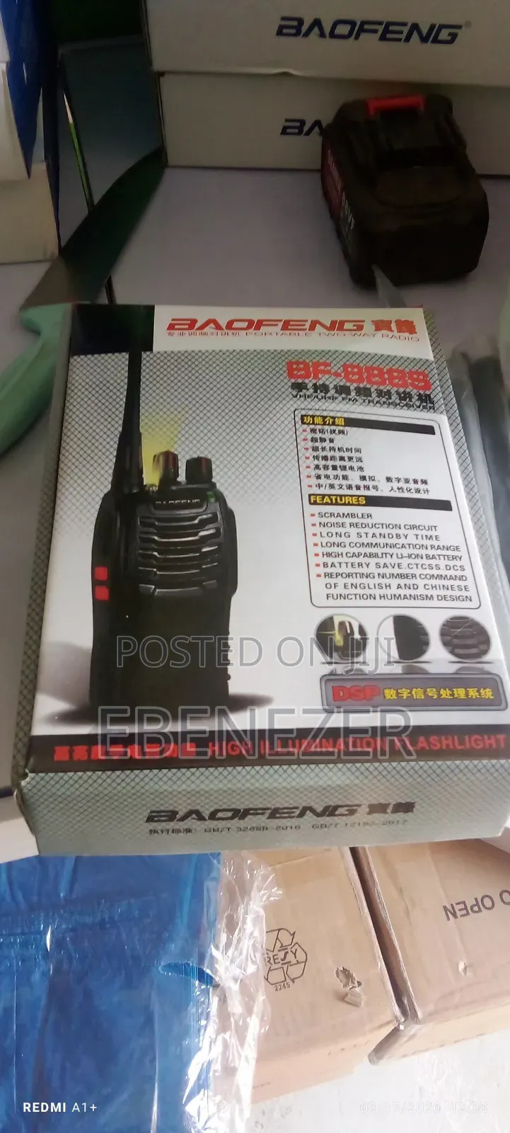 Walkie Talkie