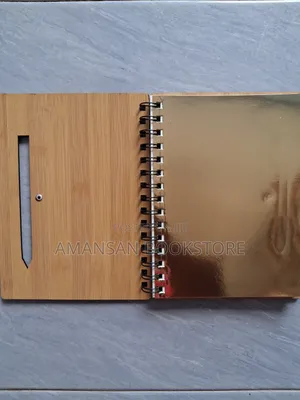 Notebook With Light Brown Wooden Cover (Medium)