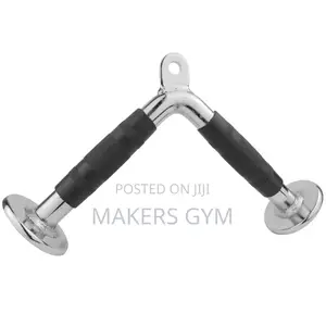 Tricep v Bar Pull Down (Commercial)