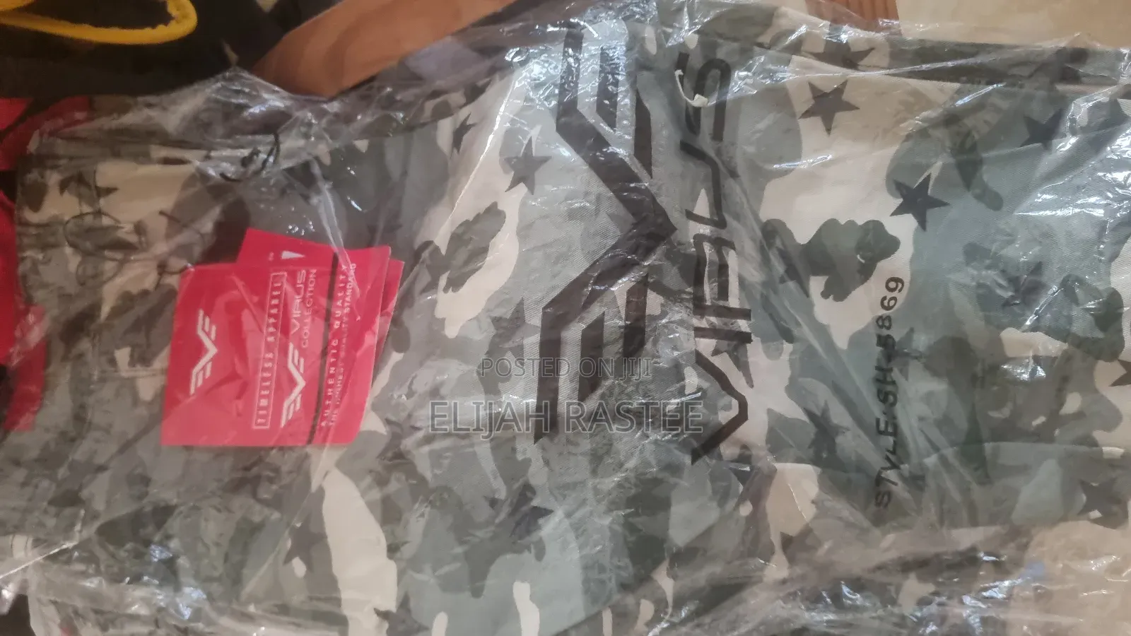 Men Camo Shorts
