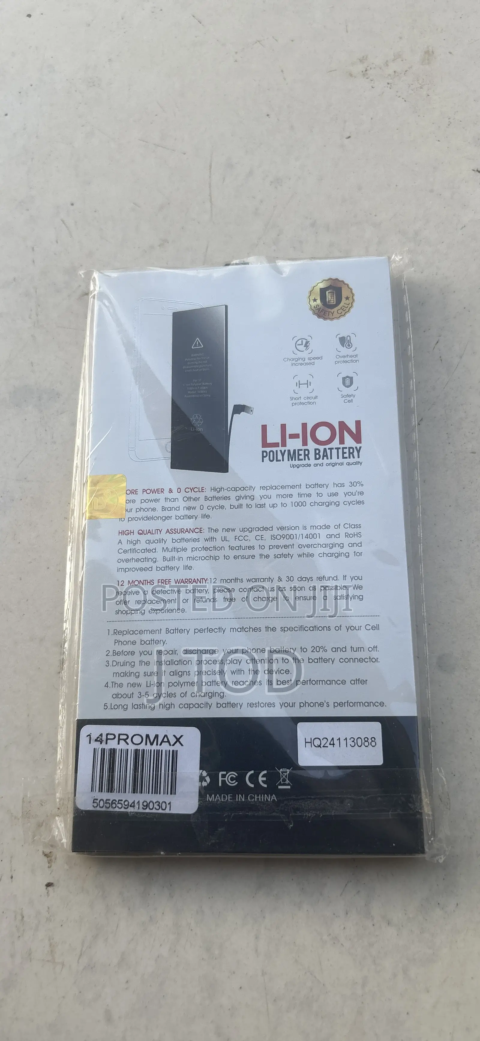 iPhone 14 Pro Max Battery