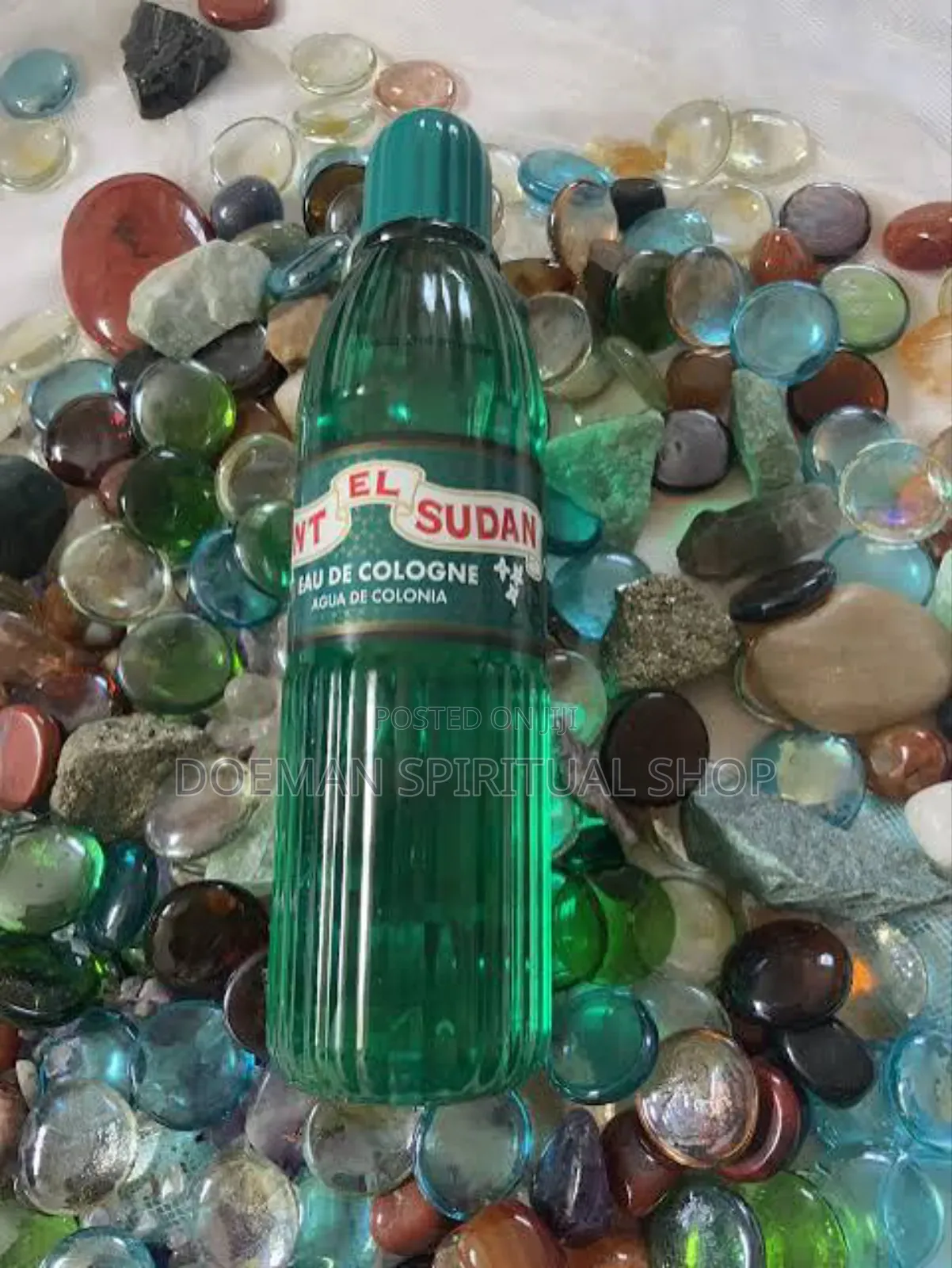 Bint El Sudan