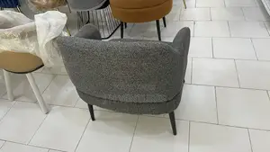 Leisure Chair ( 870#)