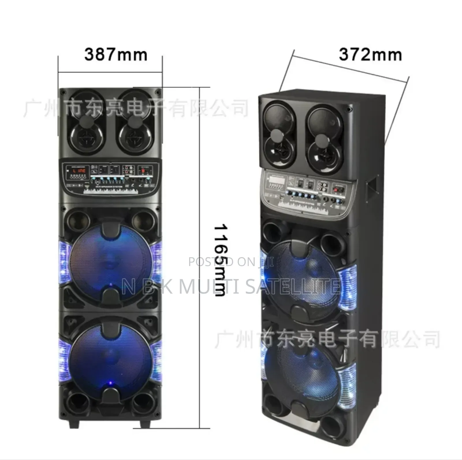 Super Bass Bluetooth Speaker With 1 Wireless Microphone