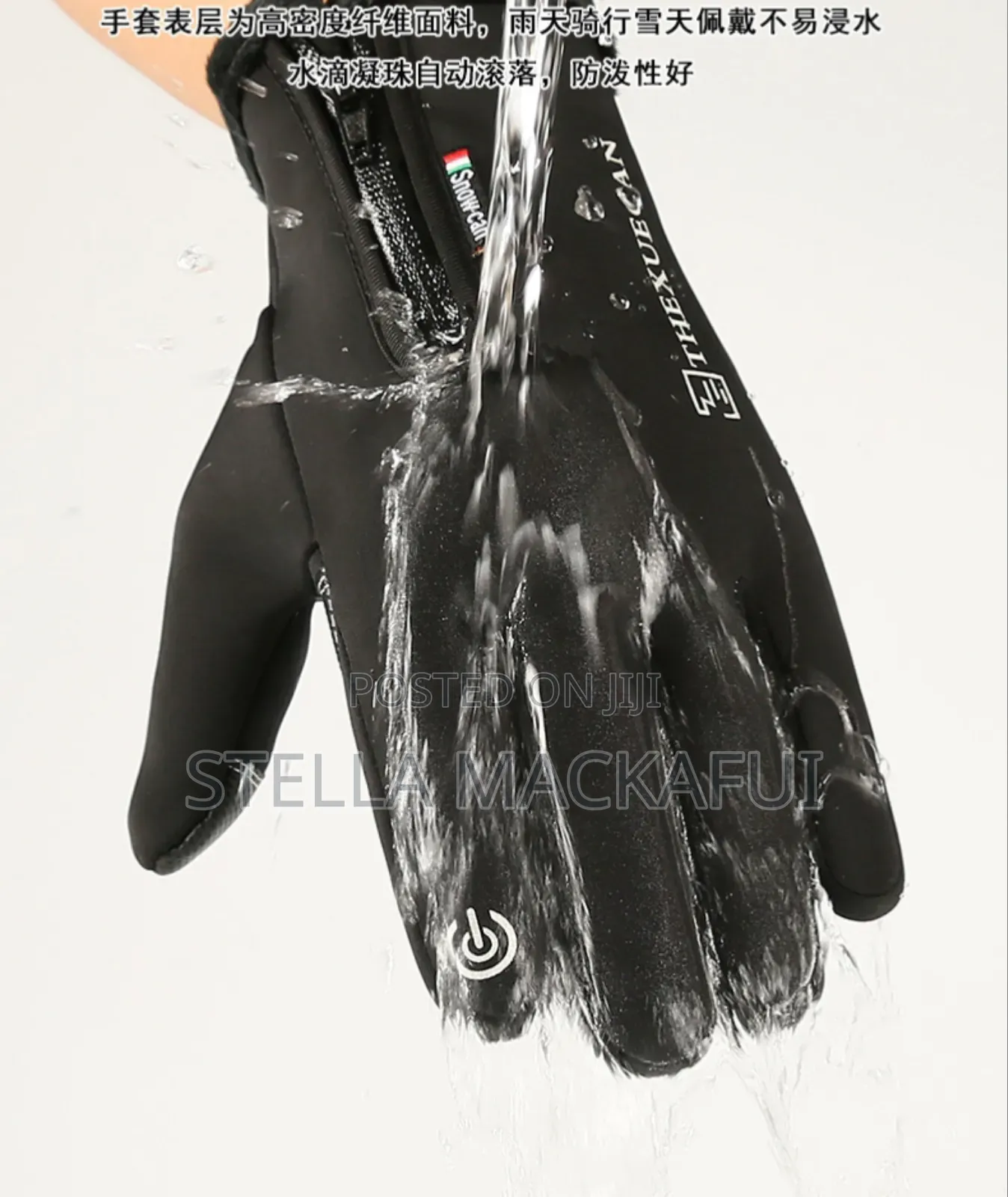 Winter Gloves for Adults