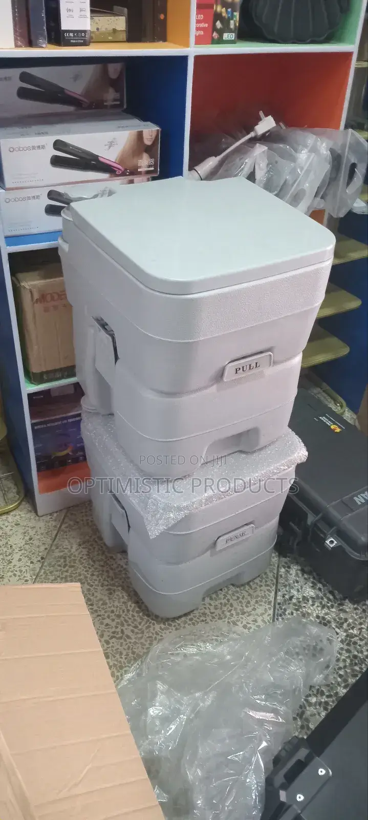 Portable Toilet Seat