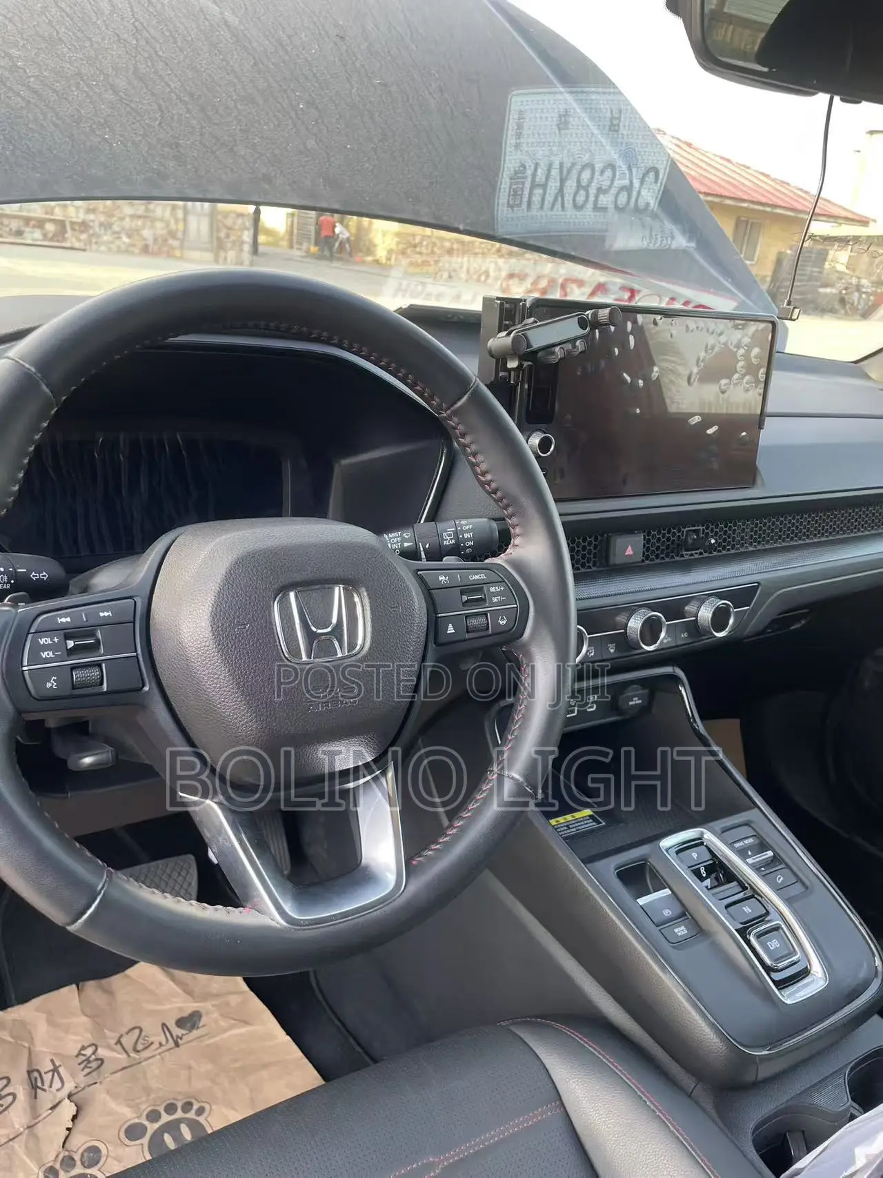 Honda CR-V Hybrid 2024 Black