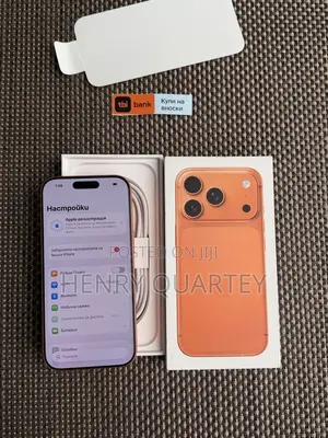 Apple iPhone 17 Pro Max 512 GB Orange