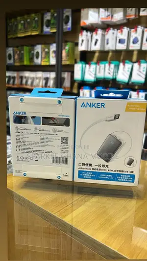 Anker Nano Power Bank