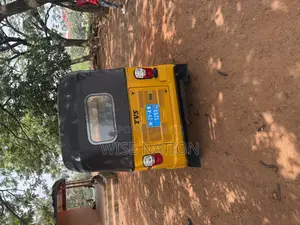 TVS King Deluxe Plus iTouch Start 2025 Yellow