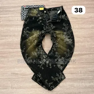 Tops Quality Luis Vutton and Gucci Baggy Jeans Available in Stock