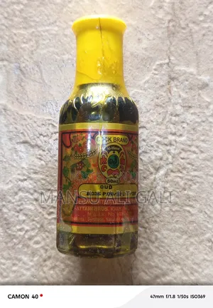 Sandal Oil, Oud Oil, Amber Oil And Ward Oil For Spiritual Purpose.