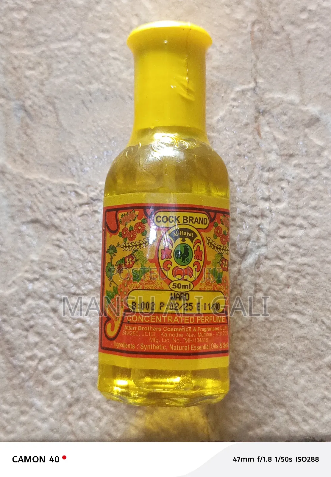 Sandal Oil, Oud Oil, Amber Oil And Ward Oil For Spiritual Purpose.