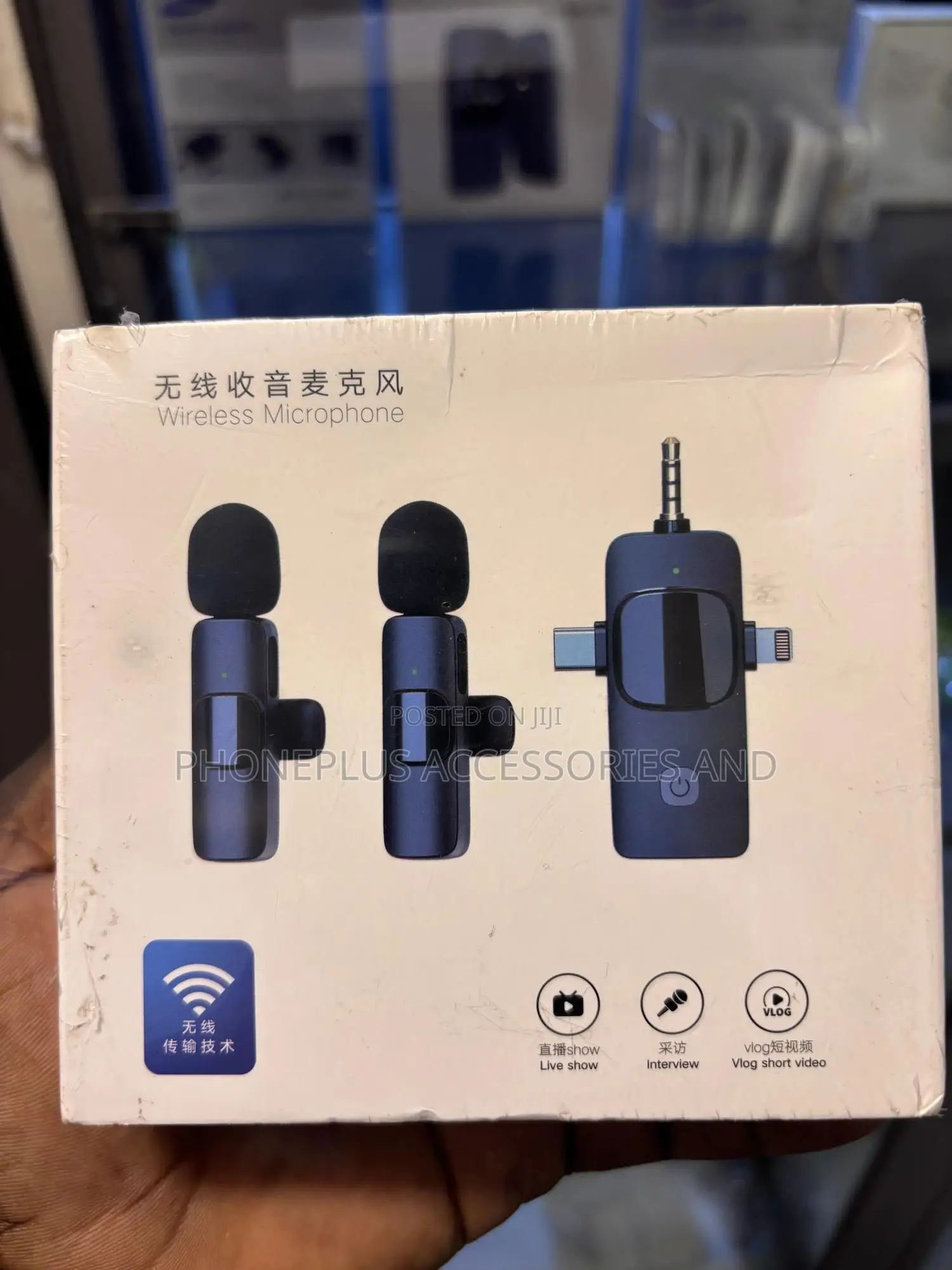 Wireless Microphone