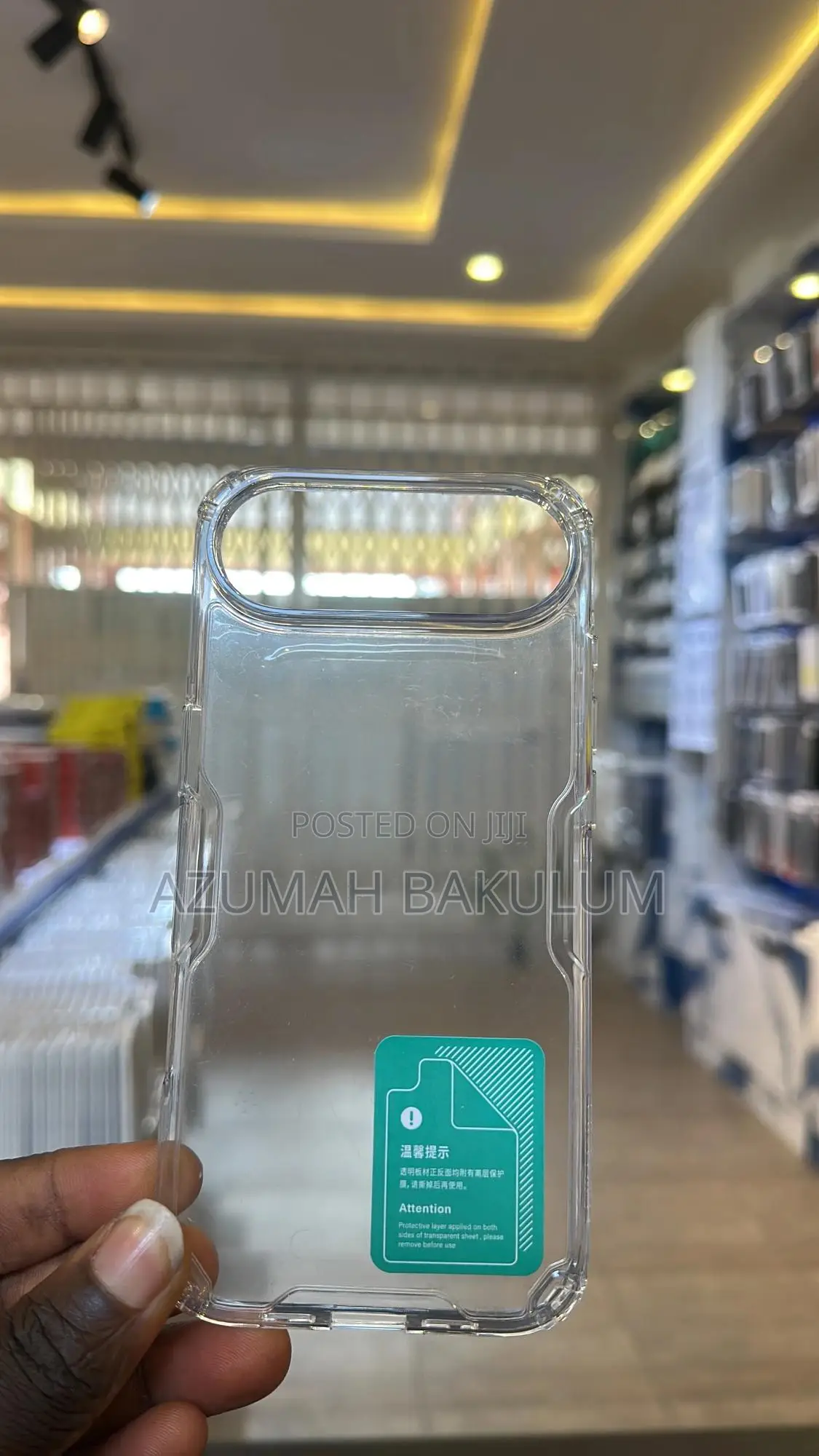 17 Pro Max / 17 Pro Max / 17 Air And 17 Tpu Case