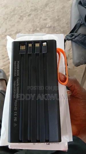 Power Bank
