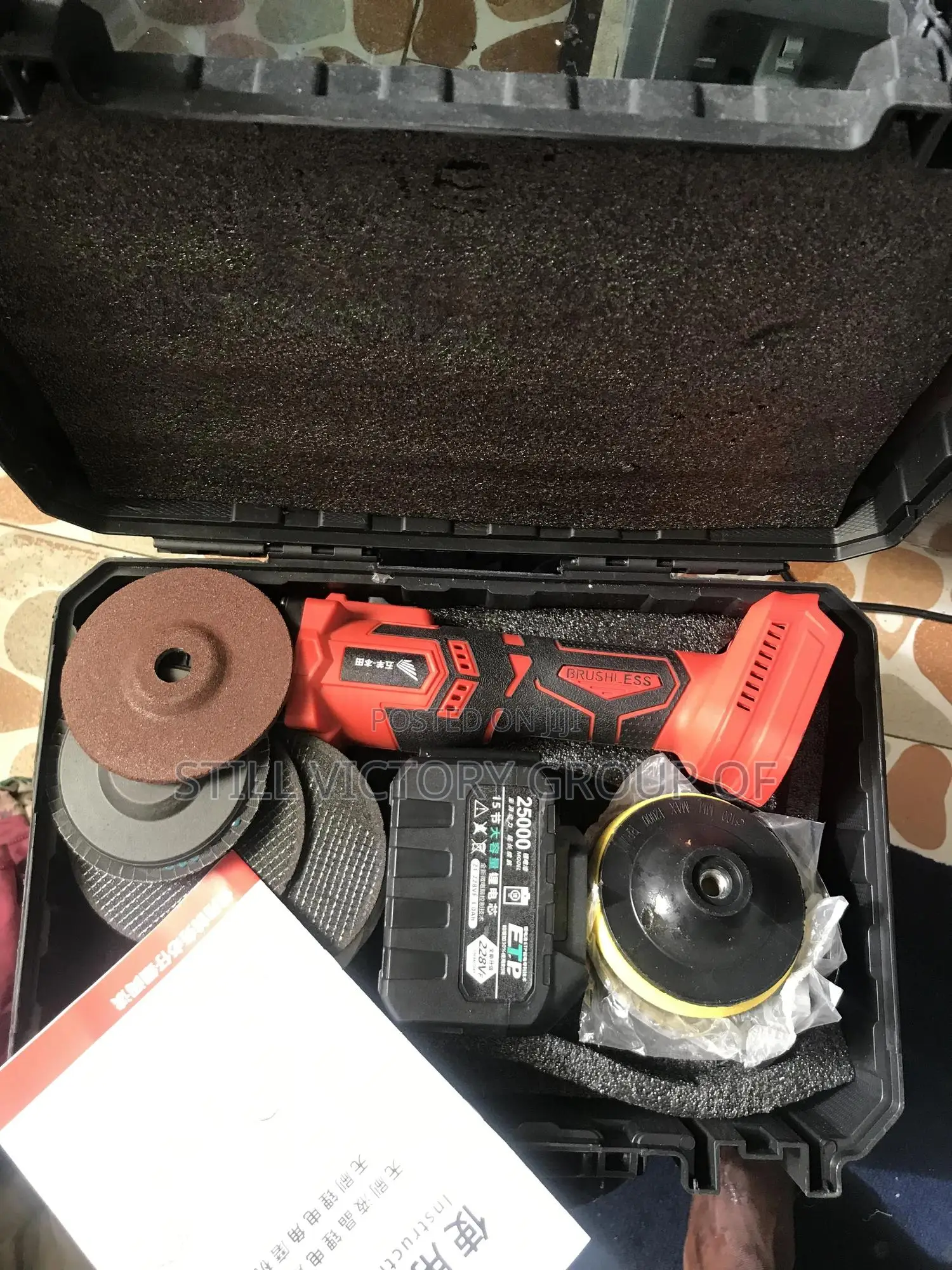 Cordless Angle Grinder