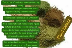 Weight Loss Powder (Sterilised Seeds, Roots, Leaf, Tree Bark)