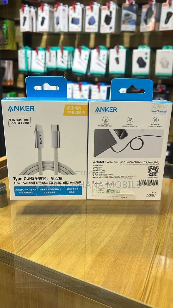 Anker Zolo Usb-C to Usb-C Cable (White)