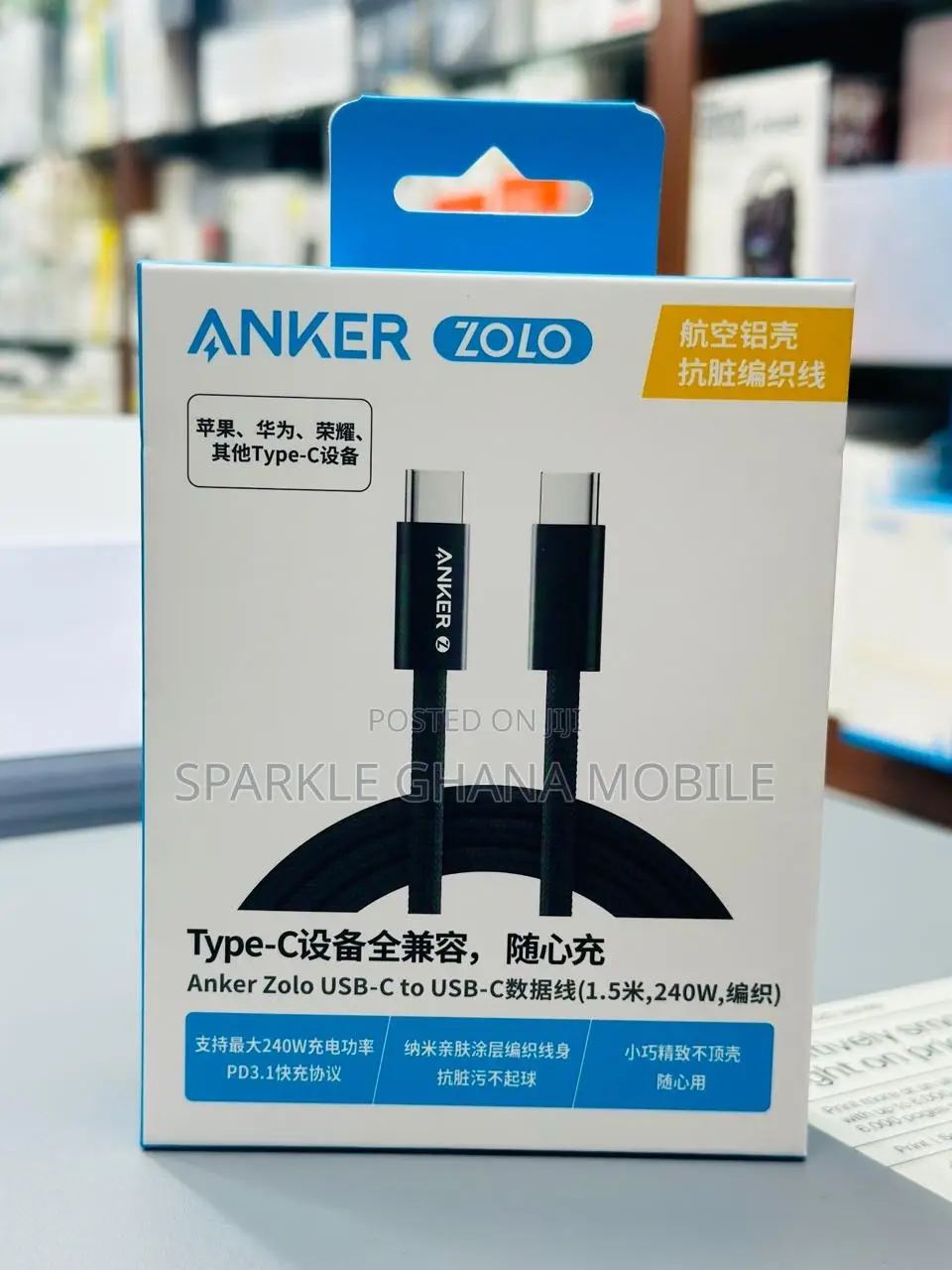 Anker Zolo Usb-C to Usb-C Cable (Black)