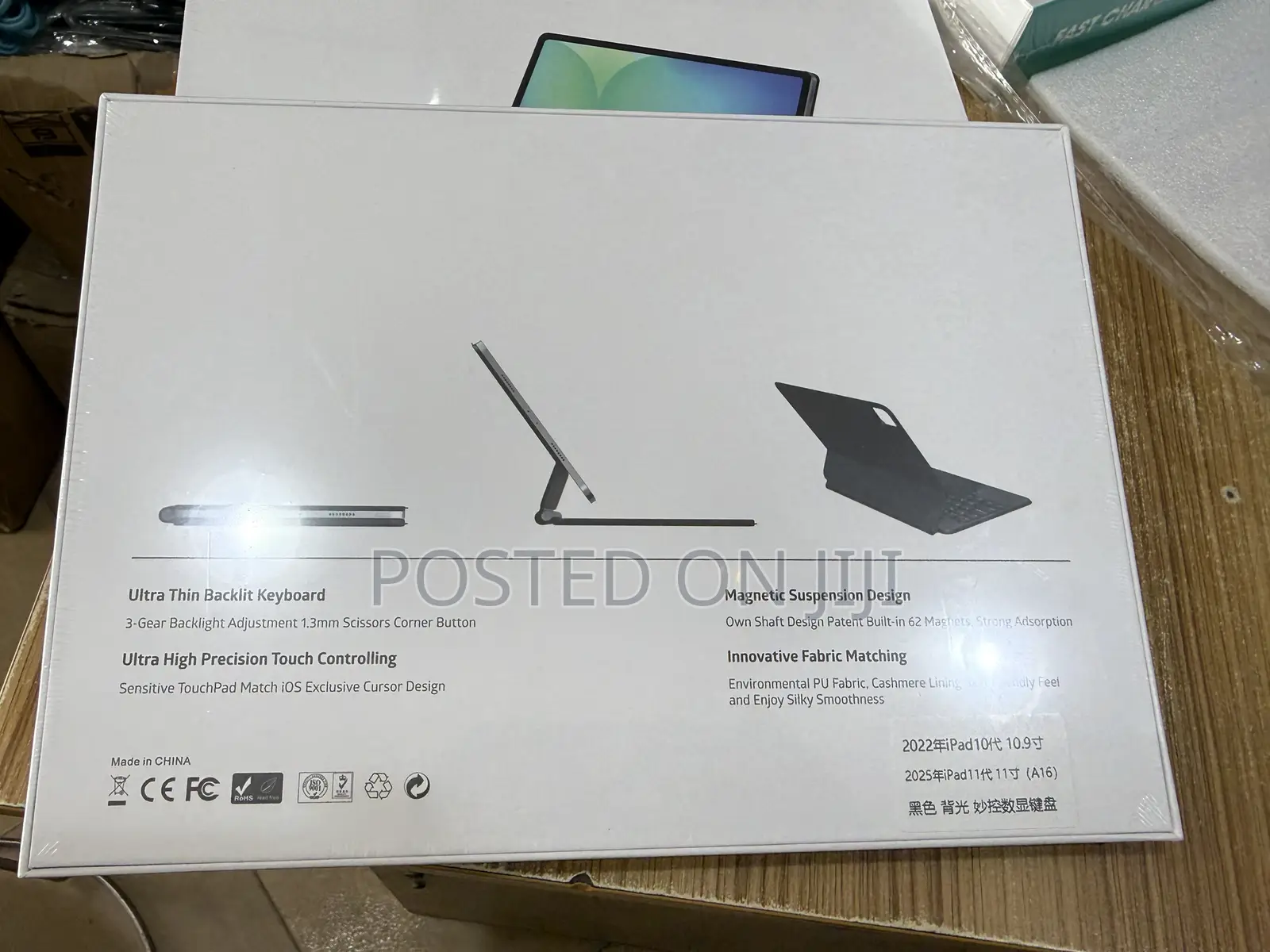 Case for iPads A16, 10.9/ 11 Magic Keyboard Cover