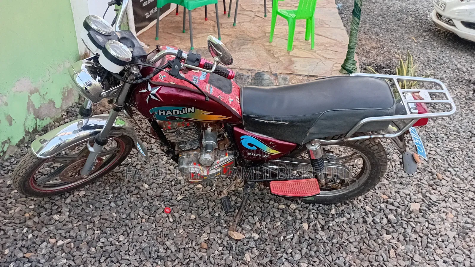 Haojin HJ125 2021 Brown