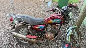 Haojin HJ125 2021 Brown