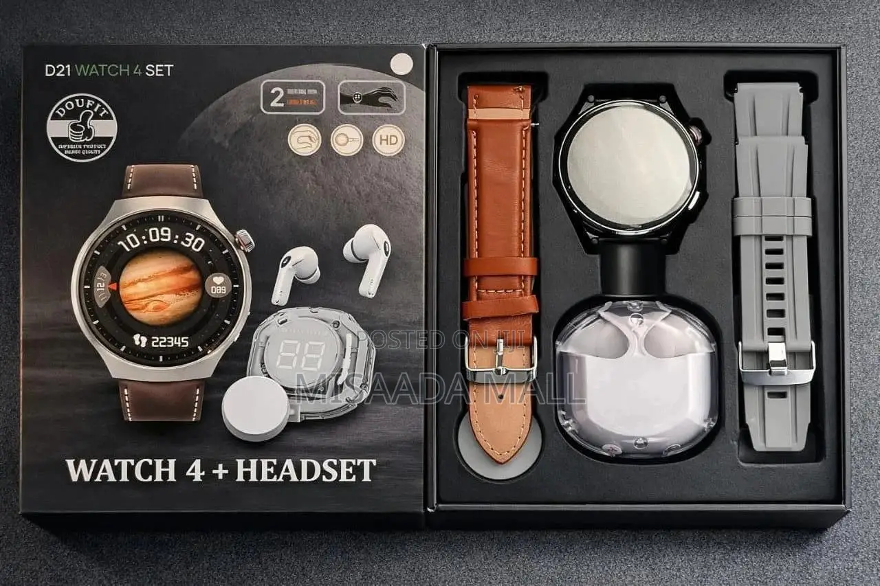 D21 Pro Set Watch