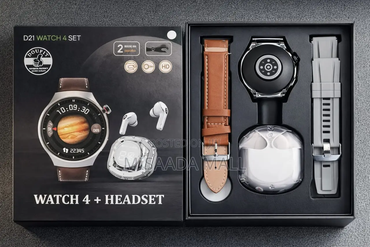 D21 Pro Set Watch