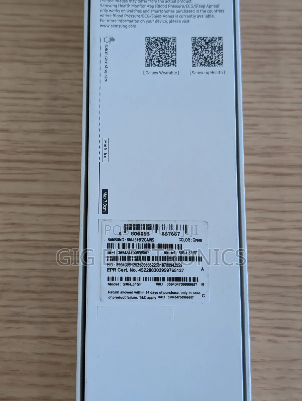 Samsung Galaxy Watch 7 44mm