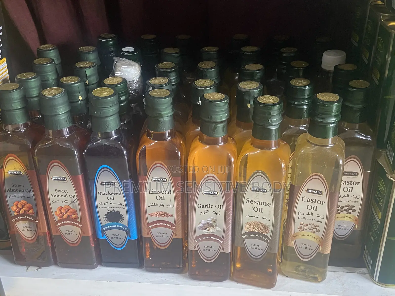 Hemani Oils 500mls