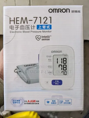 Mem-7121 Blood Pressure Monitor