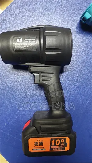 Portable Cordless Blower – Professional Tool for Home Workshop