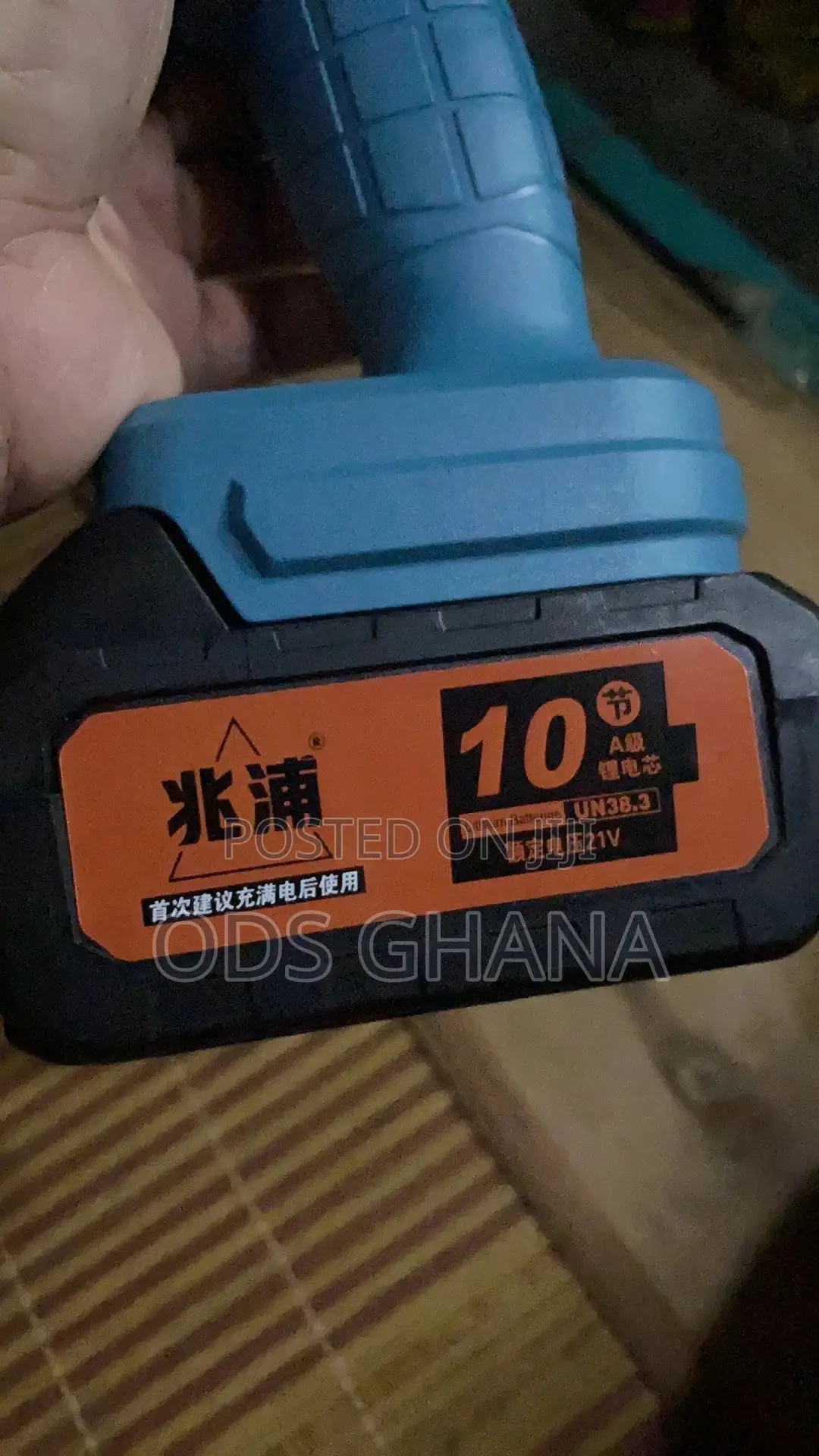 Portable Cordless Blower – Professional Tool for Home Workshop