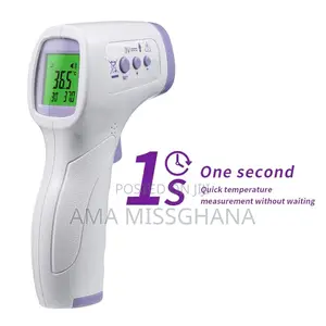 Medical Equipment