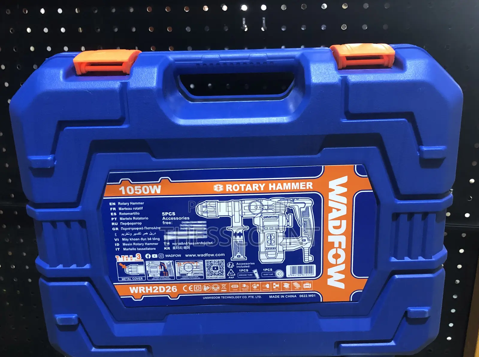 Rotary Hammer Drill
